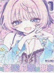 海贼王