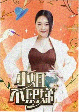动漫大赏